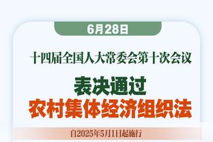 进东决？帕金斯：马克西+恩比德当然会比哈登+恩比德走更远